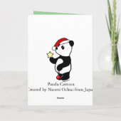 クリスマスツリーとパンダの漫画 シーズンカード (裏面)