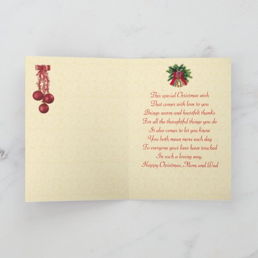 クリスマスツリーとプレゼントのママとパパカード シーズンカード (内部)