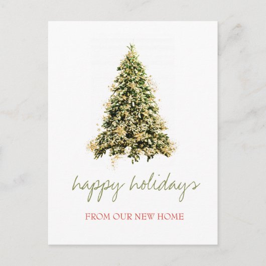 クリスマスツリーと星のホリデーシーズン 案内ポストカード (正面)