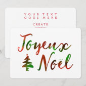 クリスマスツリーのイルミネーションが美しいですね 招待状 (正面/裏面)