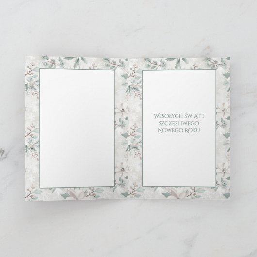 クリスマスツリーのキャンドル松コーン磨きクリスマス シーズンカード (内部)