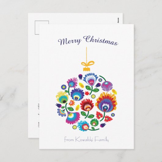 🎄クリスマスツリーのボーブル – 民俗学[白]休日 シーズンポストカード (正面/裏面)