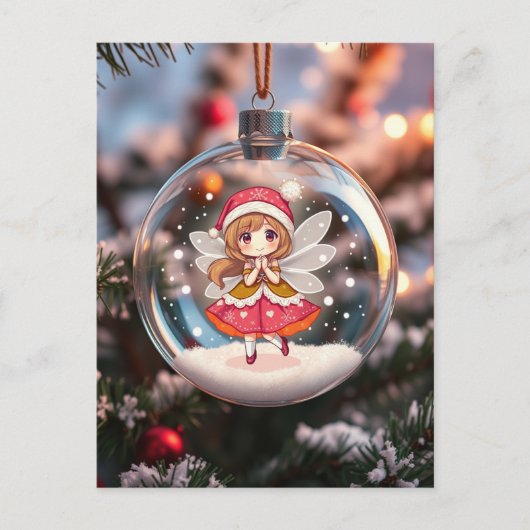 クリスマスツリーの妖精 シーズンポストカード (正面)