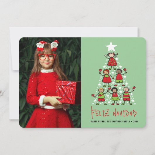 クリスマスツリーの子供と星の写真のホリデーカード 招待状 (正面)