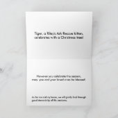 クリスマスツリーの子猫カスタマイズ-  シーズンカード (内部)