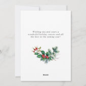 クリスマスツリーの葉と実のリースのクリスマスメッセージ シーズンカード (裏面)