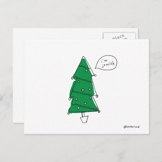 クリスマスツリーの郵便はがき シーズンポストカード (正面/裏面)