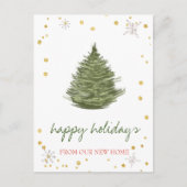 クリスマスツリーの雪の結晶に移動しました 案内ポストカード (正面)