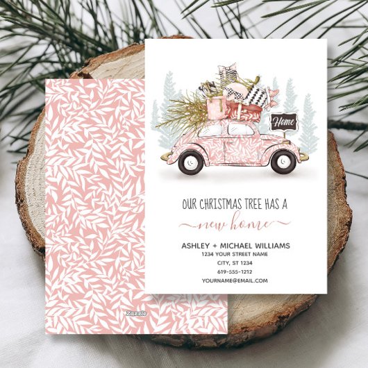 クリスマスツリーは新しいホームウォーターの色を動かす シーズンカード