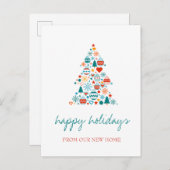 クリスマスツリーを移動しました。カラフルなボール 案内ポストカード (正面/裏面)