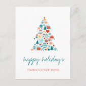 クリスマスツリーを移動しました。カラフルなボール 案内ポストカード (正面)