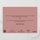 クリスマスツリーアンダーナイトスカイフォイルホリデーカード 箔シーズンポストカード (裏面)