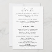 クリスマスツリーウォーターカラー結婚式招待状 招待状 (裏面)