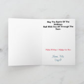 クリスマスツリーカード付きパトカカスタマイズーだ! カード (内部)