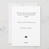 クリスマスツリーシャイニーフローラギフトフラットホリデーカード シーズンカード (裏面)