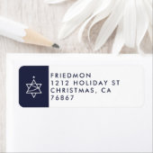 クリスマスツリースターオブデイビッド差出人住所ラベル ラベル (インサイチュ)