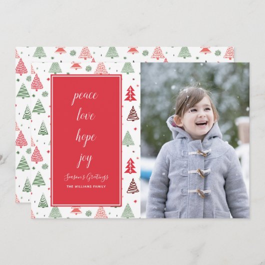 クリスマスツリーズホリデーフォトカード シーズンカード (正面/裏面)