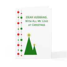 クリスマスツリーズ夫のクリスマス