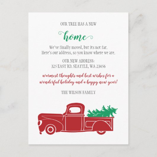 クリスマスツリートラック引っ越しましたホリデームービング ポストカード (正面)