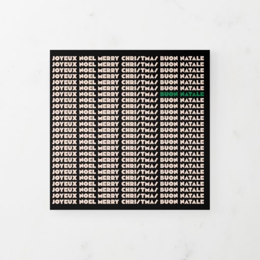 クリスマスツリートリフォールドカード 三つ折りクリスマスカード (カバー)