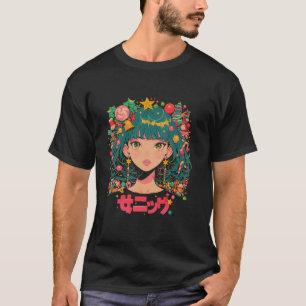 クリスマスツリーパステルアニメガールワイフスウィートホリド Tシャツ