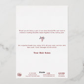 クリスマスツリープレゼントフォイルアクセント休日カード 箔招待状 (裏面)