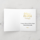 クリスマスツリープレミアム5 x 7金ゴールド 箔シーズンカード (内側レイダウン)