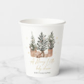 クリスマスツリーメリー小さな赤ちゃんシャワー 紙コップ (裏面)