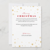 クリスマスツリーモダンマルチフォトホリデーカード シーズンカード (裏面)