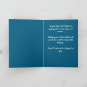 クリスマスツリーライトハウス航海のコースタルブルー シーズンカード (内部)