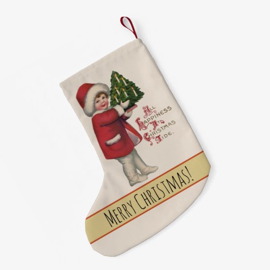 クリスマスツリーヴィンテージイラストレーションアートの子 スモールクリスマスストッキング (裏面 (吊り時))