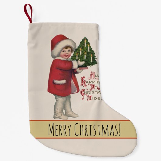 クリスマスツリーヴィンテージイラストレーションアートの子 スモールクリスマスストッキング (正面)