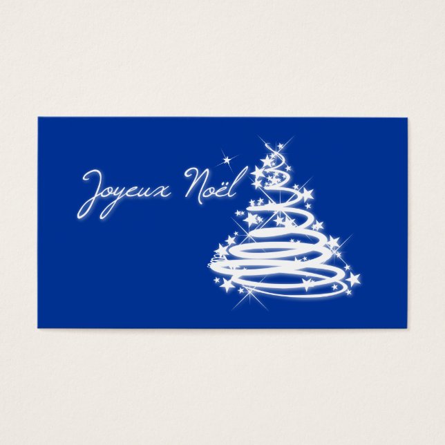 クリスマスツリー付きジョユーヌエル (正面)