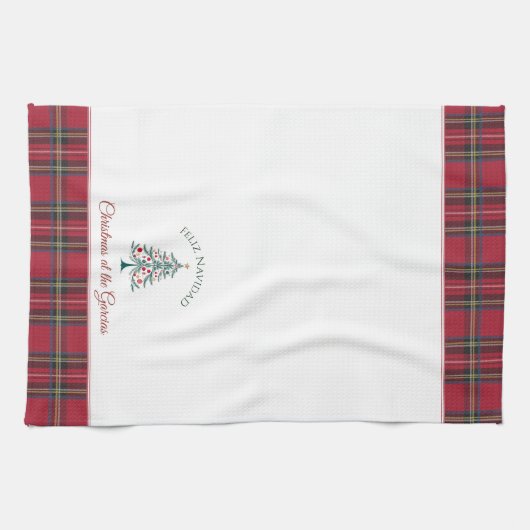 クリスマスツリー名前をカスタムするフェリズナビダードクリスマス キッチンタオル (横)