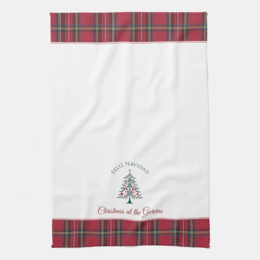 クリスマスツリー名前をカスタムするフェリズナビダードクリスマス キッチンタオル (縦)