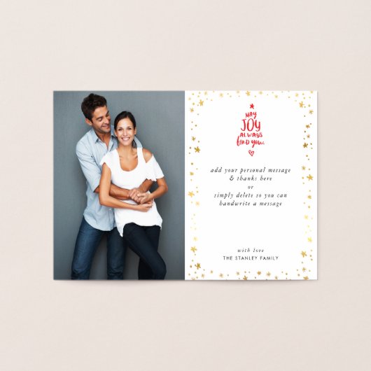 クリスマスツリー家族の写真モダンタイポグラフィ 箔カード (内部)