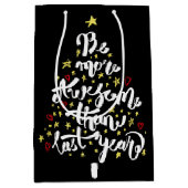 クリスマスツリー感動的引用文 ミディアムペーパーバッグ (正面)