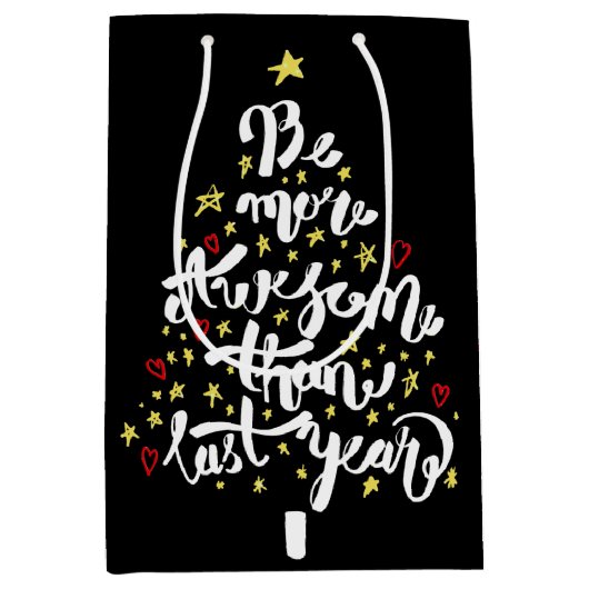 クリスマスツリー感動的引用文 ミディアムペーパーバッグ (正面)