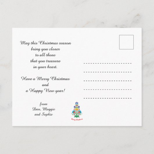 🎄クリスマスツリー民俗青い休日はがき シーズンポストカード (裏面)