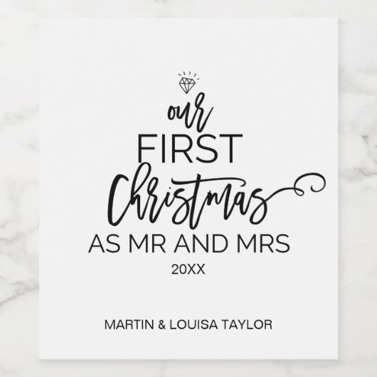 クリスマスツリー私たちの初めてのクリスマスはミスターとミセス。 ワインラベル (シングルラベル)