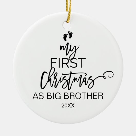 クリスマスツリー私の初めてのクリスマスはビッグブラザー セラミックオーナメント (正面)