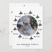 クリスマスツリー黒と白メリーの家族の写真ホー シーズンカード (正面/裏面)