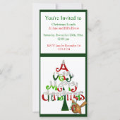 クリスマスツリー (正面)