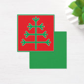 クリスマスツリー (デスク)