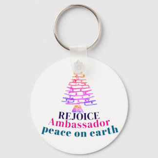 クリスマスツリー キーホルダー