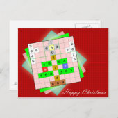 クリスマスツリー-クリスマスSudoku シーズンポストカード (正面/裏面)