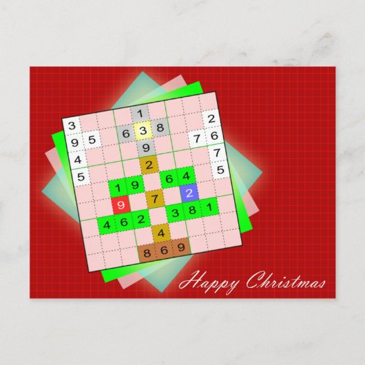 クリスマスツリー-クリスマスSudoku シーズンポストカード (正面)