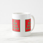 クリスマスツリー コーヒーマグカップ (正面右)