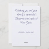 クリスマスツリー シーズンカード (裏面)