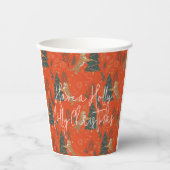 クリスマスツリー&タイガパターンカスタムの背景 紙コップ (正面)